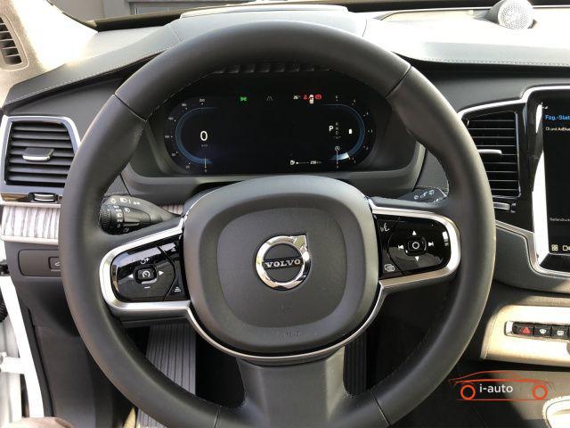 Volvo XC90 B5 ULTIMATE DARK za 85290€